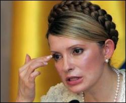 Тимошенко відмінила підвищення тарифів на ЖКП у Києві