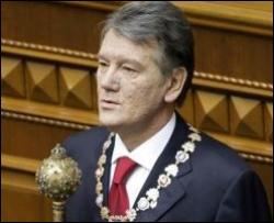 Ющенко получил звание &amp;quot;героя казацкого народа&amp;quot;