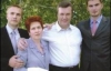 Родина Януковича ніколи не жирувала