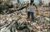 На півдні Індії більше 130 людей загинули в результаті повеней