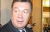 Виктор Янукович во второй раз стал дедушкой