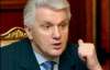Литвин в п"ятницю візьметься за депутатську недоторканність