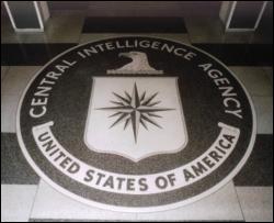 Суд звинуватив ЦРУ в брехні