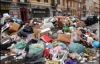 У Києві на третину виростуть тарифи на знищення сміття