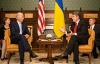 Байден считает, что дружба США и России на руку Украине