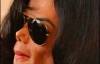 Майкл Джексон помер від уколу в шию