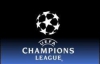 Ліга чемпіонів. Результати другої кваліфікації