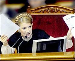 Тимошенко договорится с Януковичем о преодолении вета Ющенко
