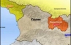 Грузія хоче відмовитись від &quot;Південної Осетії&quot;