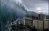Учені попереджають, що цунамі може накрити західне узбережжя Америки