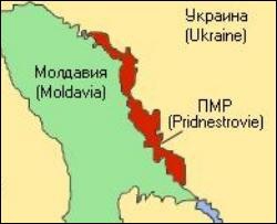 Парламент Придністров&quot;я вибрав нового спікера