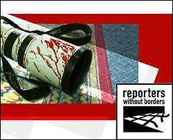 &amp;quot;Репортеры без границ&amp;quot; отреагировали на арест Пукача