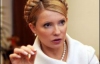 Тимошенко дивує, що Пукача затримали тільки перед виборами