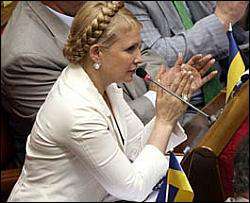 Тимошенко похвалила губернатора, который ушел от Ющенко