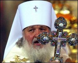 Патриарх Кирилл поставит Ющенко конкретные вопросы