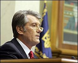Ющенко ветирует закон о выборах Президента
