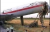 Іранський літак втратив половину фюзеляжу при посадці: 30 загиблих (ФОТО)