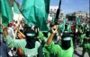 ХАМАС выступил спонсором массового бракосочетания в лагере беженцев