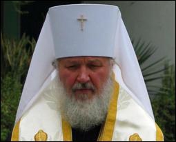 Сегодня в Украину прибывает патриарх Кирилл
