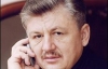Колеги Сівковича підозрюють, що його син загинув невипадково