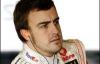 Формула-1. Команду Renault отстранили от участия в Гран-при Европы