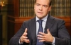 Медведев против &quot;затаскивания&quot; Украины и Грузии в НАТО