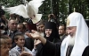 Московскому Патриарху в Киеве были рады не все (ФОТО)