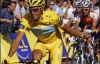 Контадор виграв "Тур де Франс"