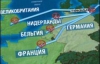 На пути российского газопровода стали финны