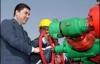Туркменія запропонувала свій газ Великій Британії в обмін на підтримку