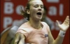 Корытцева сенсационно победила седьмую ракетку мира Звонареву