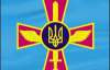 До Євро-2012 в Україні посилюється протиповітряна оборона