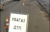 На Днепровской набережной авто влетело в маршрутку: есть жертвы (ФОТО)