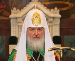 Кирил проти автокефалії української церкви через гроші