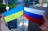 В Україні здивовані неадекватністю Росії