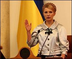 Тимошенко созналась, что ведет переговоры с &amp;quot;Газпромом&amp;quot; о кредите