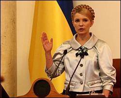 Тимошенко созналась, что ведет переговоры с "Газпромом" о кредите