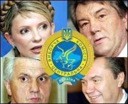 За 4 минуты народу показали, до чего довели Украину горе-политики (ВИДЕО)