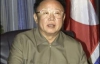 Кім Чен Ір двічі на тиждень вимушений проходити діаліз нирок