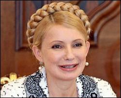 Тимошенко поздравила сборную Украины, но допустила пафосную ошибку