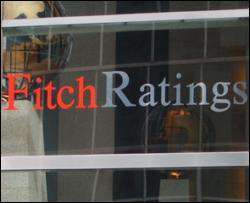 Агентство Fitch снова снизил рейтинг &amp;quot;Нефтегаза&amp;quot;