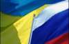 Украина оставляет консула-агента, который отчитывался Путину
