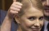 Тимошенко сходила с ума от счастья с каждым забитым голом