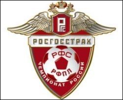 Після 16-ти турів в Росії продовжує лідирувати "Рубін": результати
