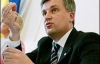 Наливайченко говорит, что Луценко ему не конкурент 