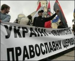 Сторонники Филарета проведут ход, чтобы показать Кириллу, кто в Украине хозяин