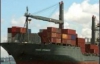 Сомалійські пірати звільнили судно з українцями