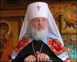 Після Луцька, де кричали "Геть!", Кирило відвідає Почаїв