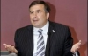 У Грузии нет ни желания, ни возможности воевать с Россией - Саакашвили