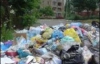 Тернополь за неделю превратился в мусорную свалку